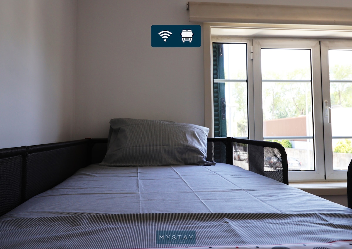 MyStay - Lira的客栈|双层床|宿舍