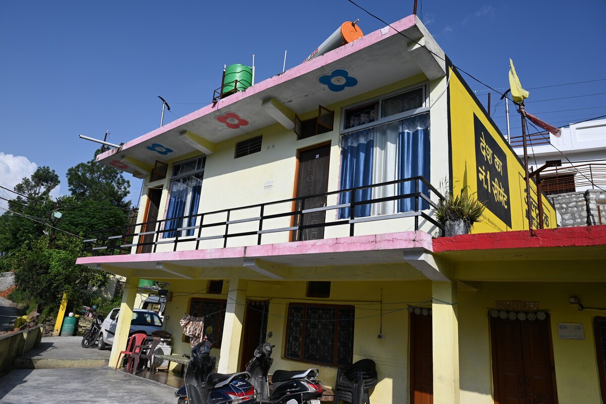 Ritik Home Stay, Barkot