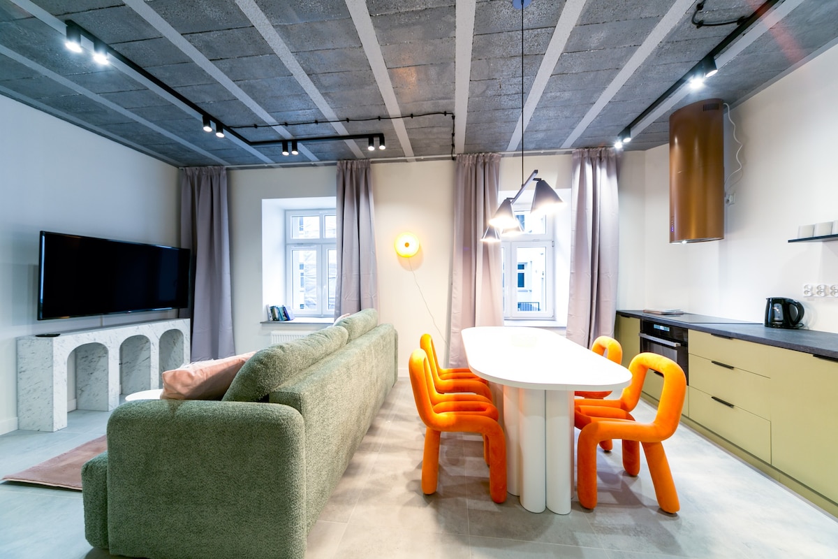 Warsaw Concierge Mińska Loft