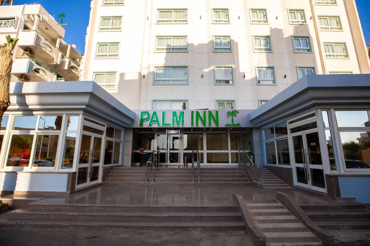 棕榈酒店（ Palm Inn Hurghada Hotel ）