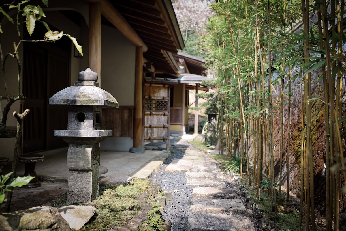 Samurai Manner -Tea House