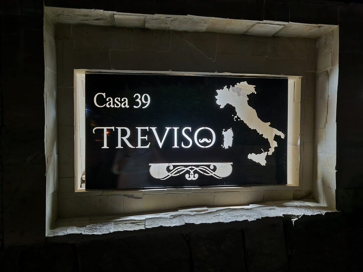 Casa 39 Treviso