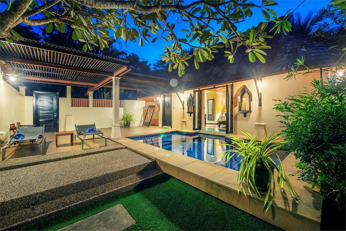Diamond Villa Private Pool ,80sqm - Koh Lanta