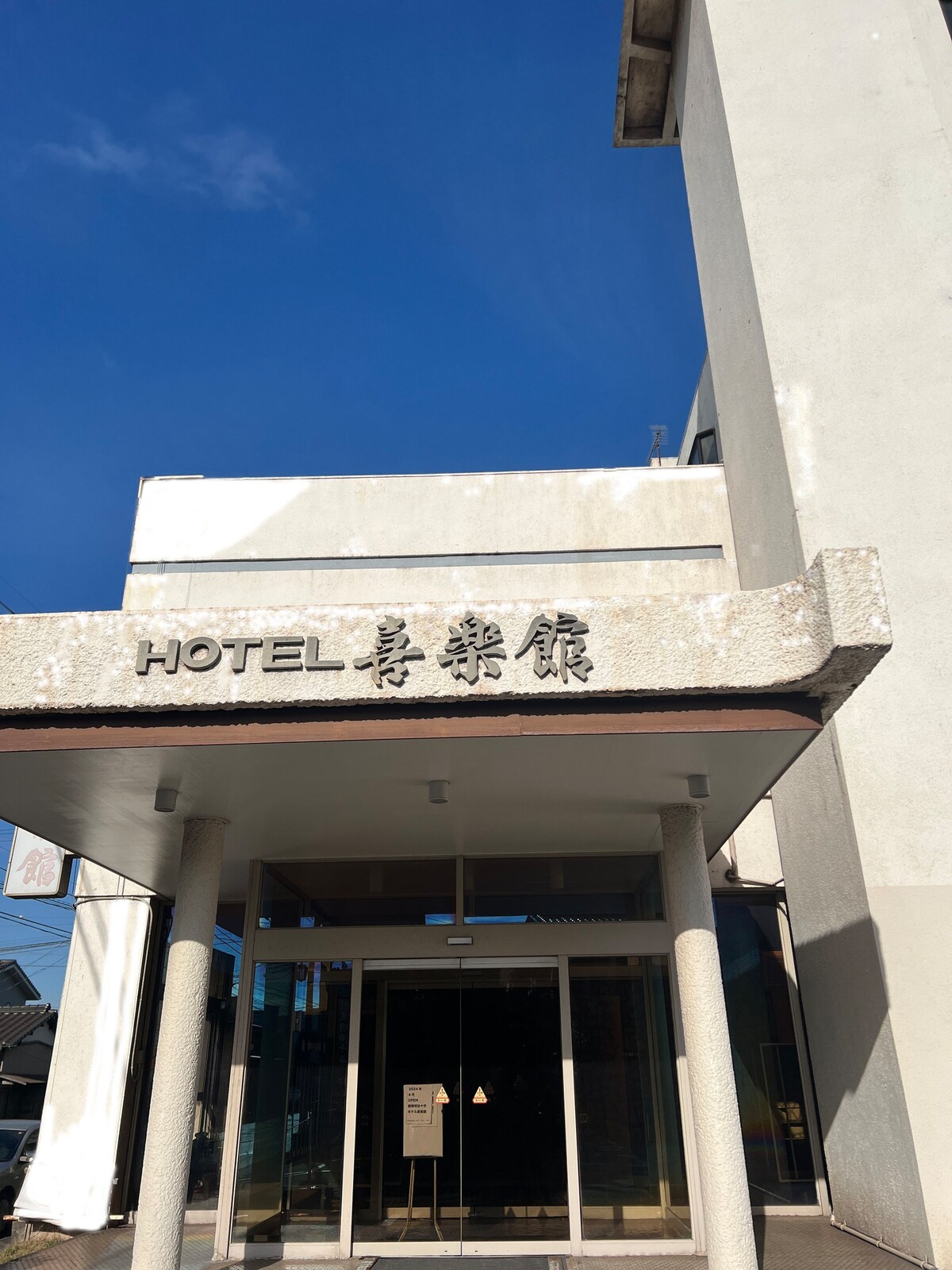 入住期间学习JAPANESE酒店KiLuck客房131