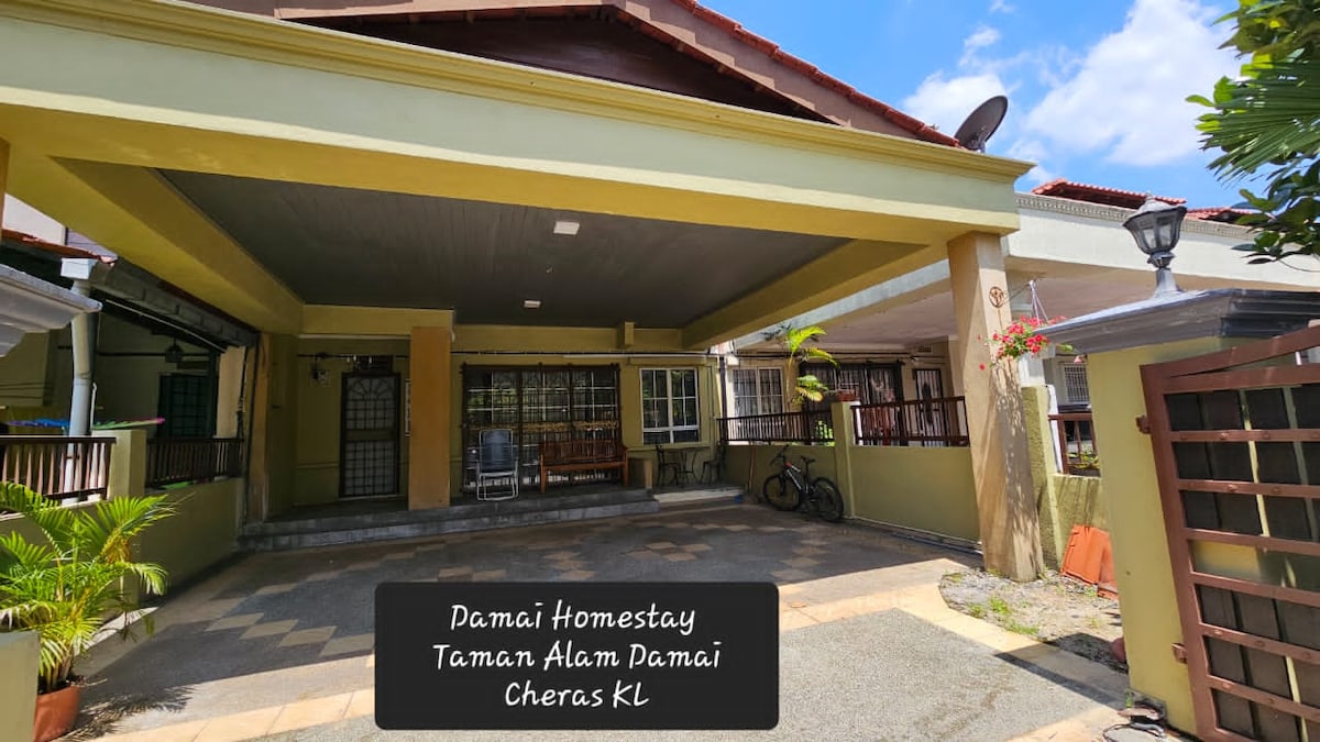 Alam Damai, KL Homestay （仅限穆斯林）