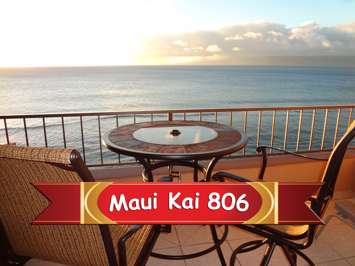 Oceanfront King Bed Renovated Maui Kai Condo MK806
