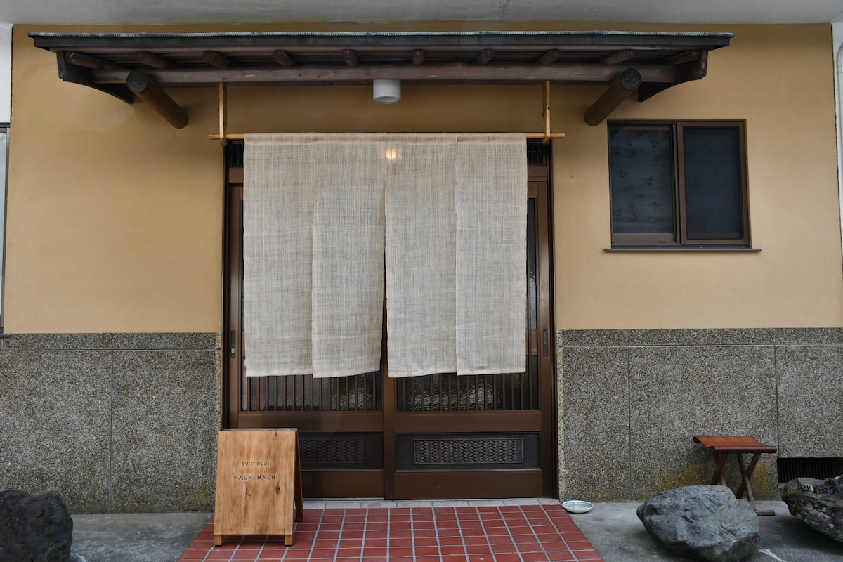 Japanese House in Koyasan