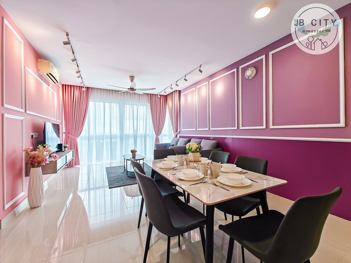 Medini Signature-Purple Rain Suites by JBcity Home