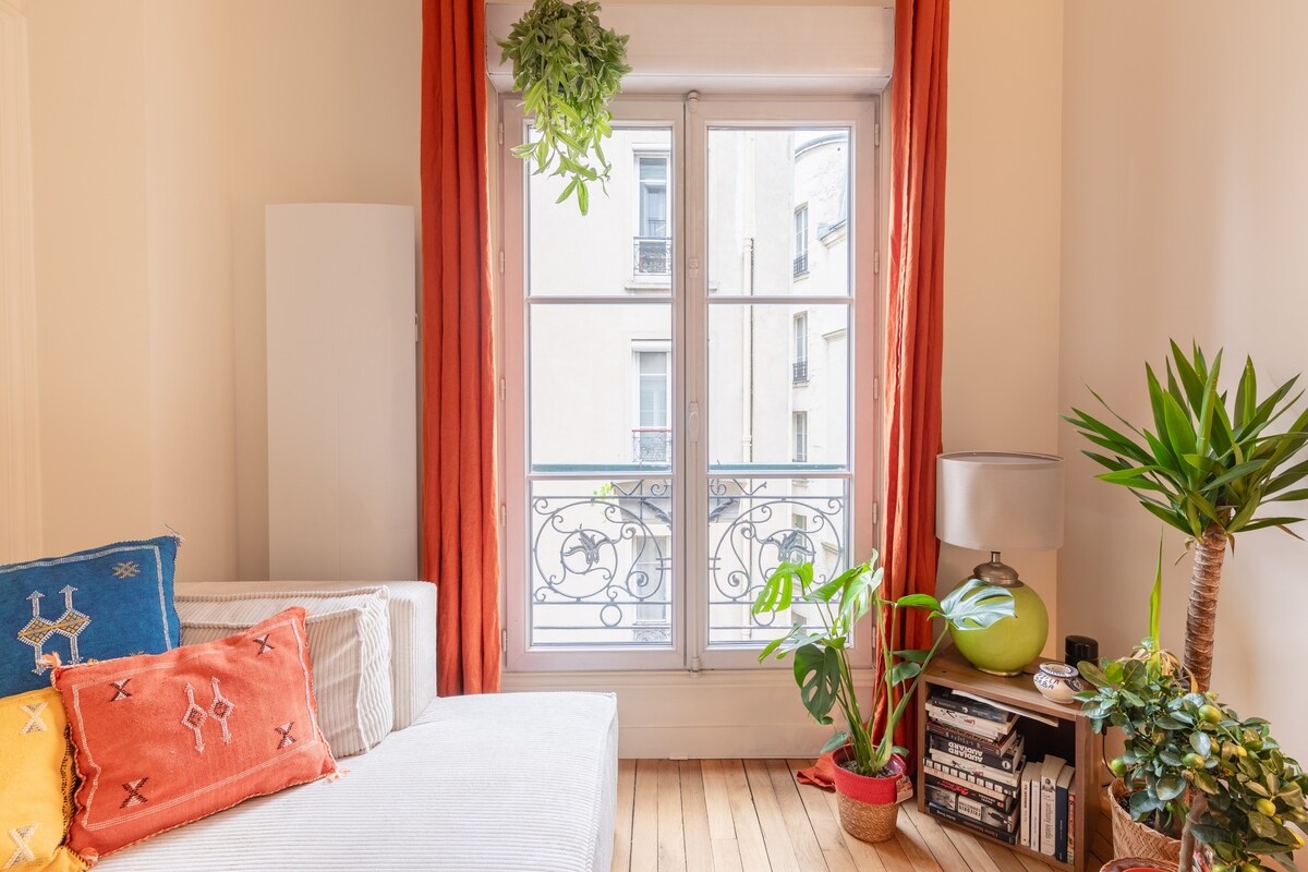 安静、明亮、温馨的公寓/巴黎