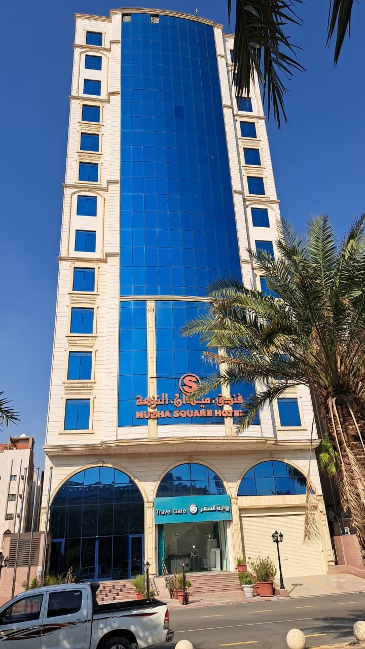 Nuzha Square Hotel