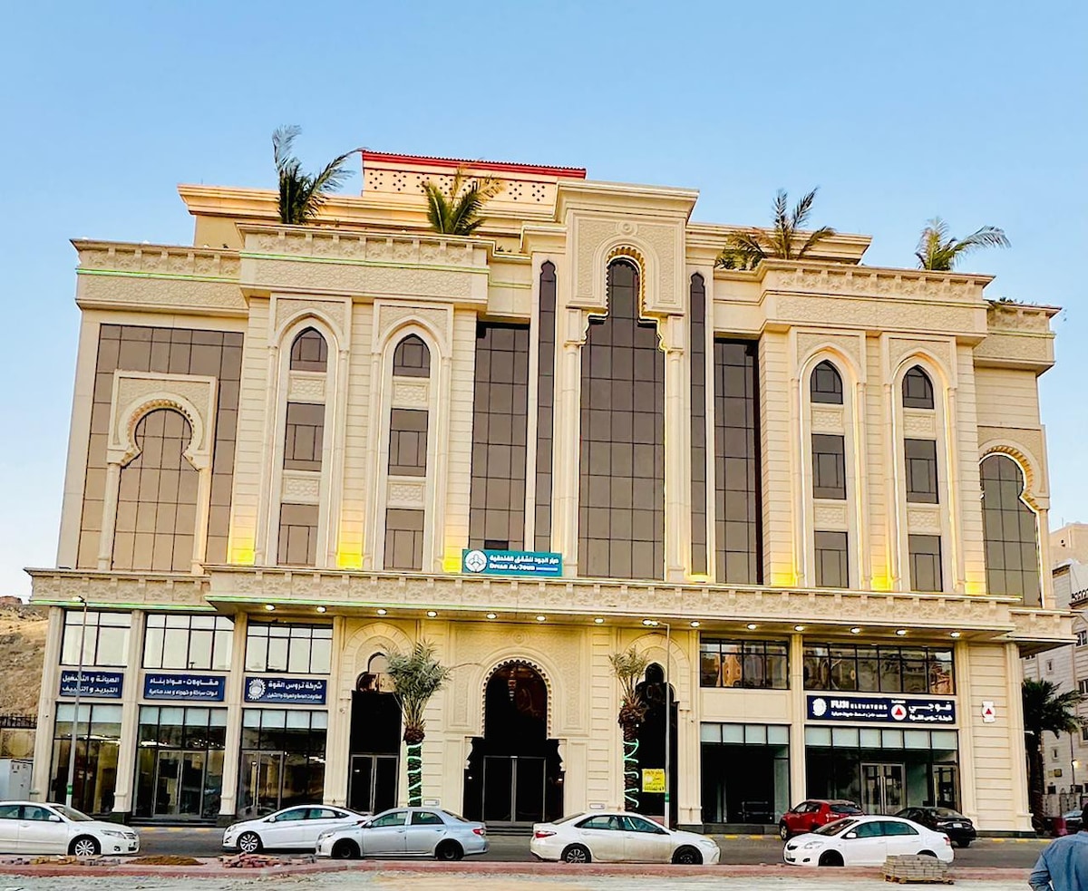 Diyar Al Joud酒店公寓