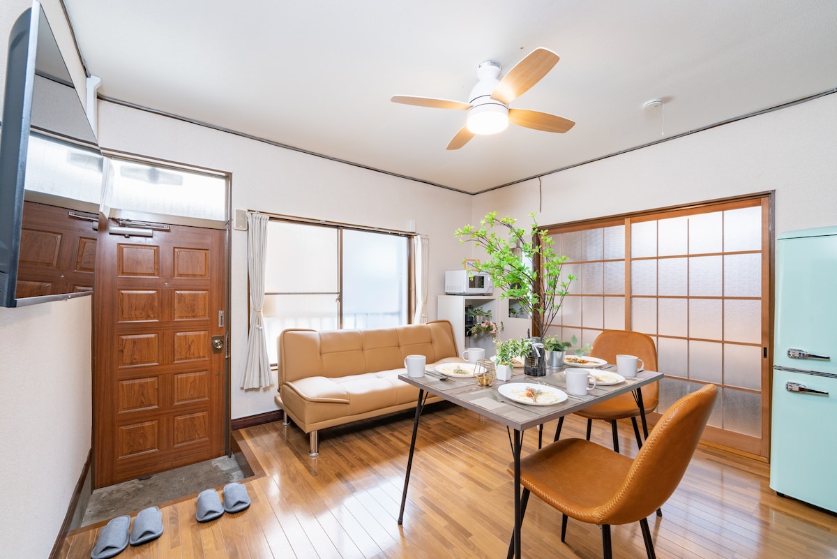 9min walk to Oimachi sta!/5 ppl/Wi-Fi/Shinagawa