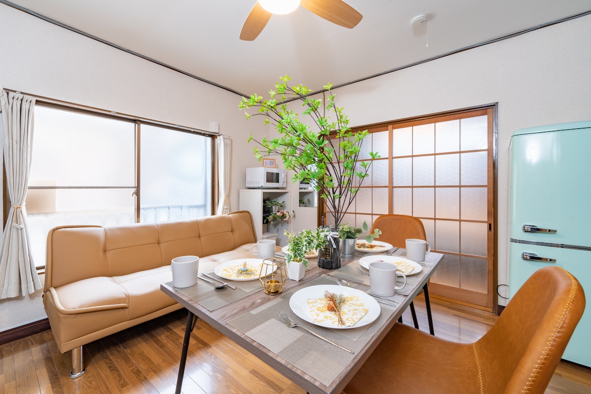 9min walk to Oimachi sta!/5 ppl/Wi-Fi/Shinagawa