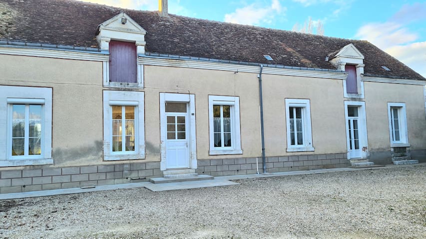 Bouges-le-Château的民宿