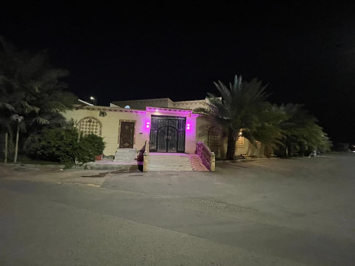 Chalet Al-Fawz 1