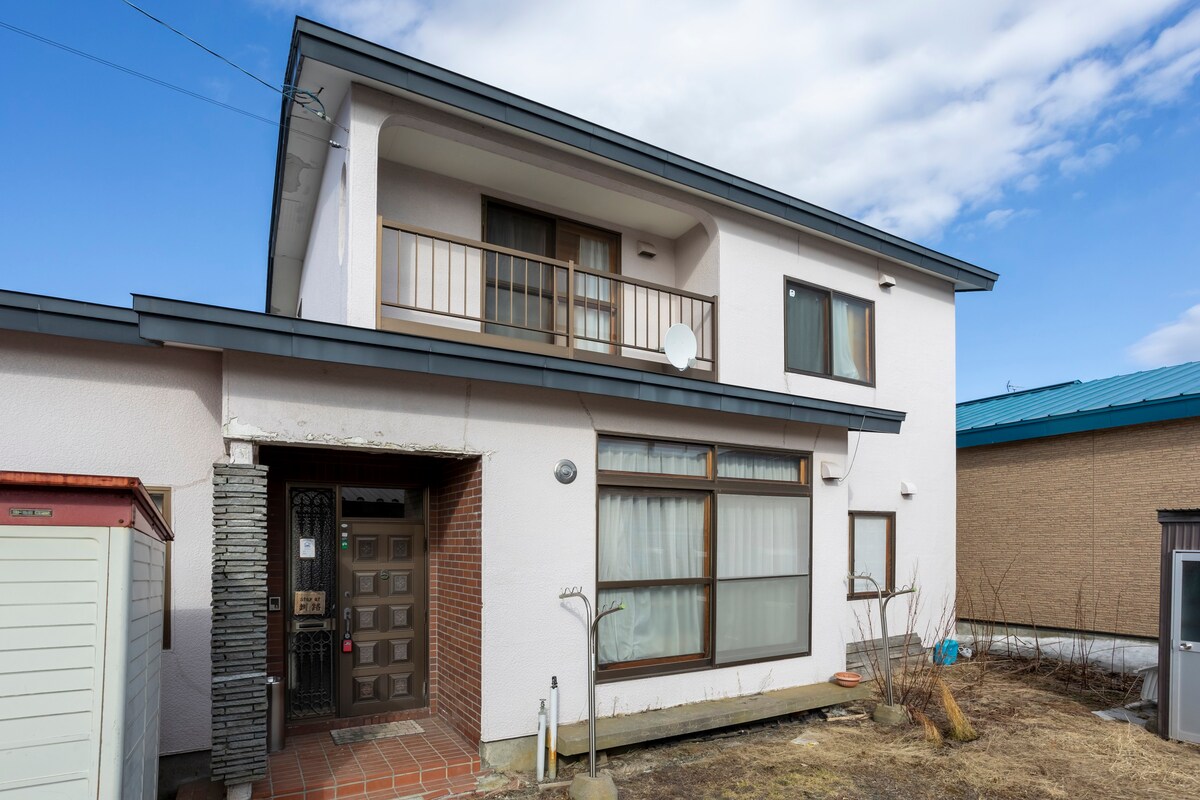 北海道Kominka | Kushiro休闲住宿，交通便利