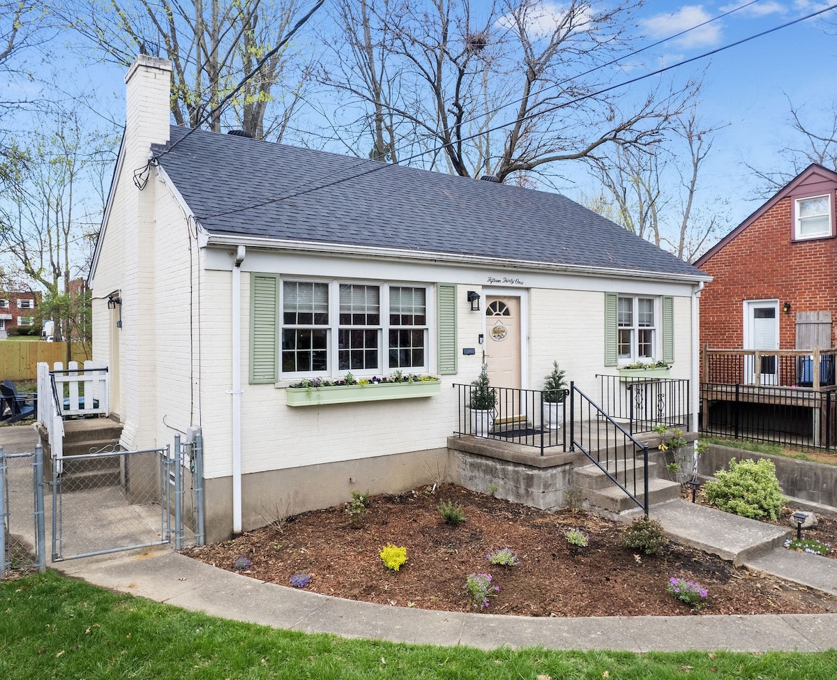 Urban Cottage in Cincinnati