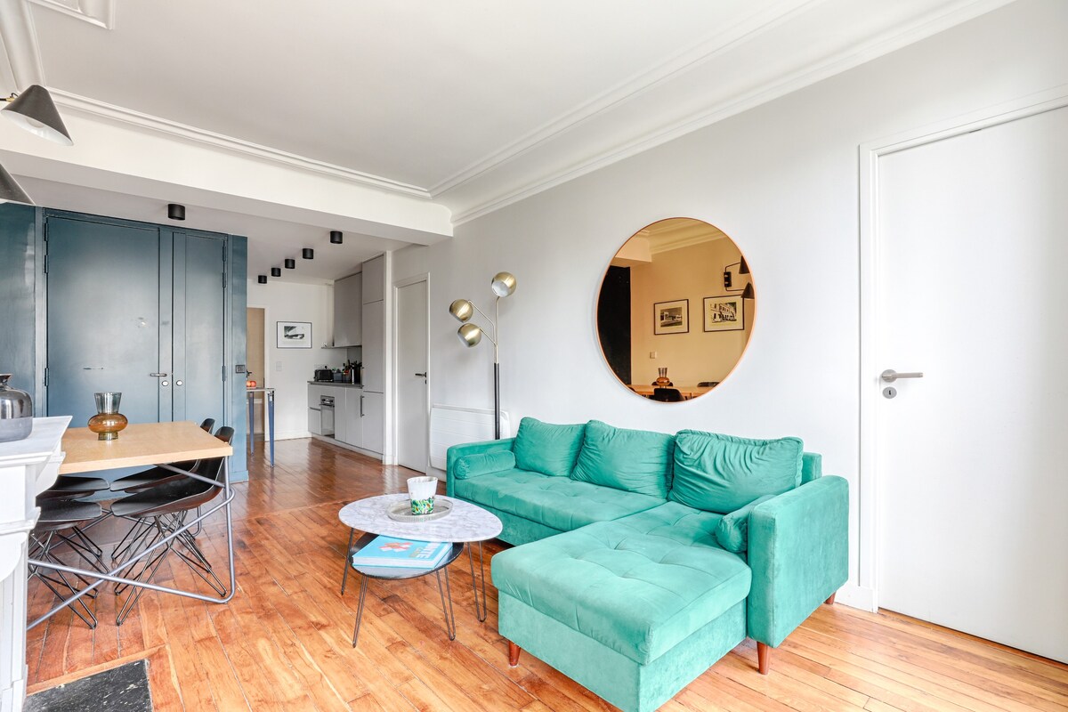 Cosy  & lumineux appartement