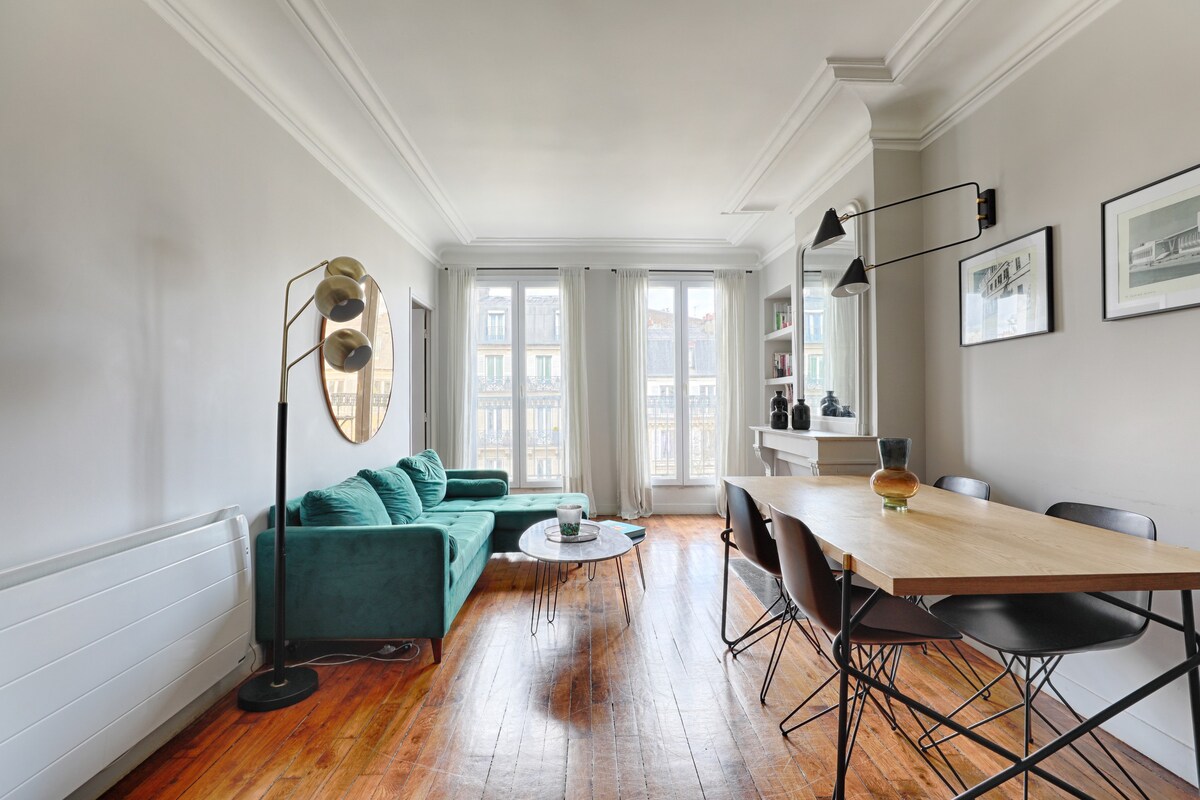 Cosy  & lumineux appartement