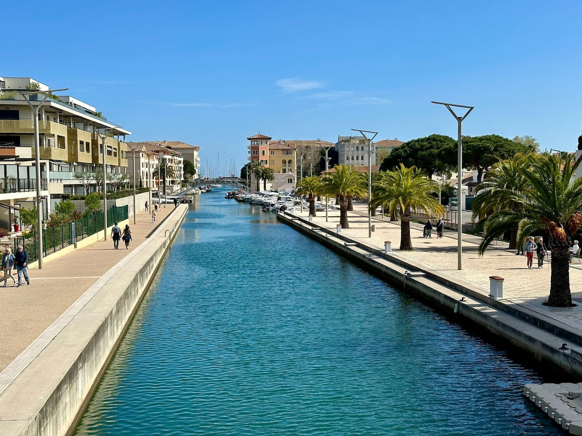 La Frégate | Port Fréjus | Plage | 4 pers | clim