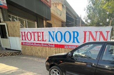Hotel Noor Inn Deluxe Room