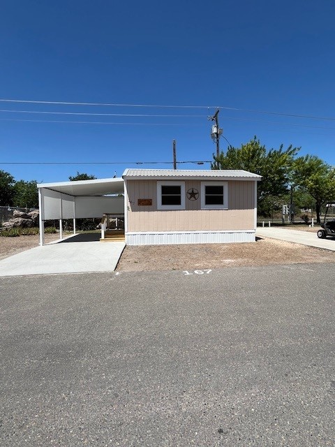 South Texas Cottage-Suite