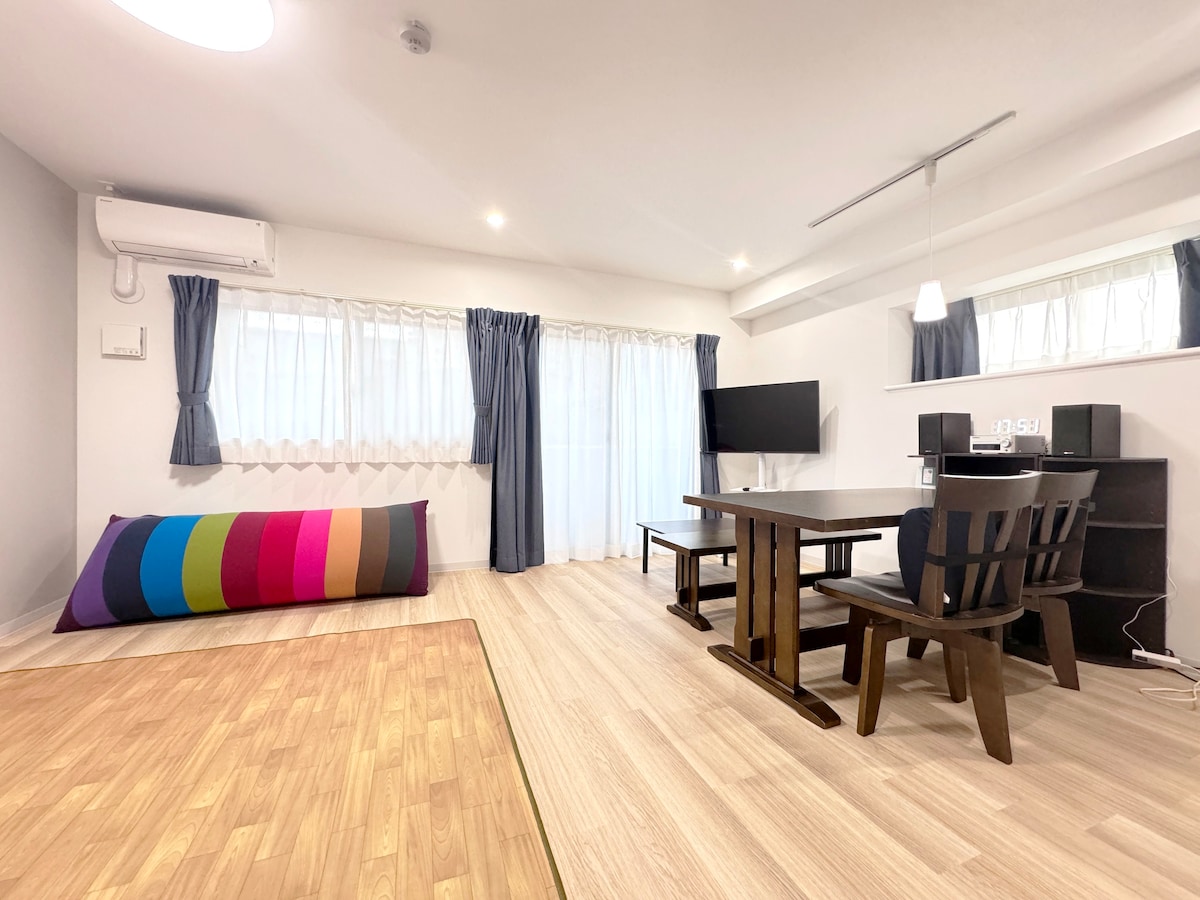 1 MIN to Beppu Main St - Premium Suite 2 - (LS)