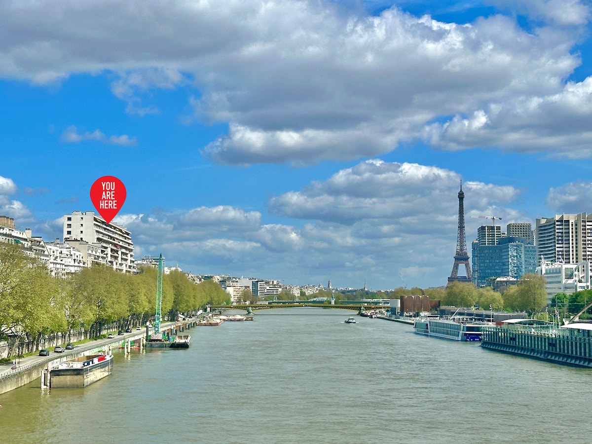 Apartment with eiffel tower and Seine view Blériot