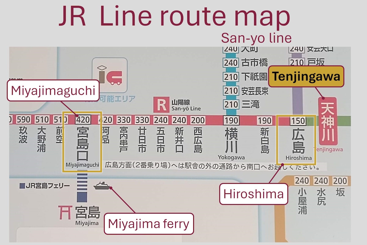 靠近JR广岛站（ JR Hiroshima St JR ） 6分钟