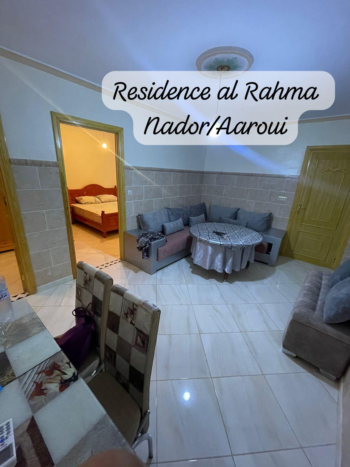 Residence al Rahma 05