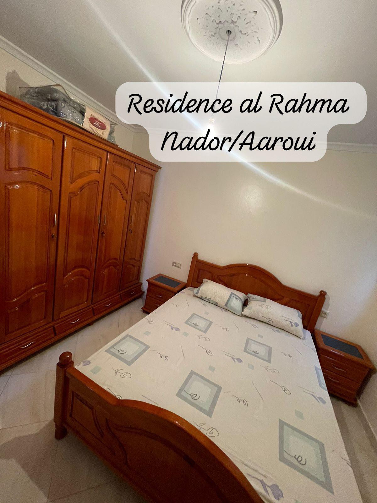 Residence al Rahma 05