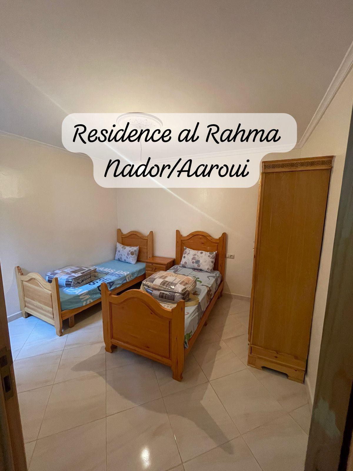 Residence al Rahma 05