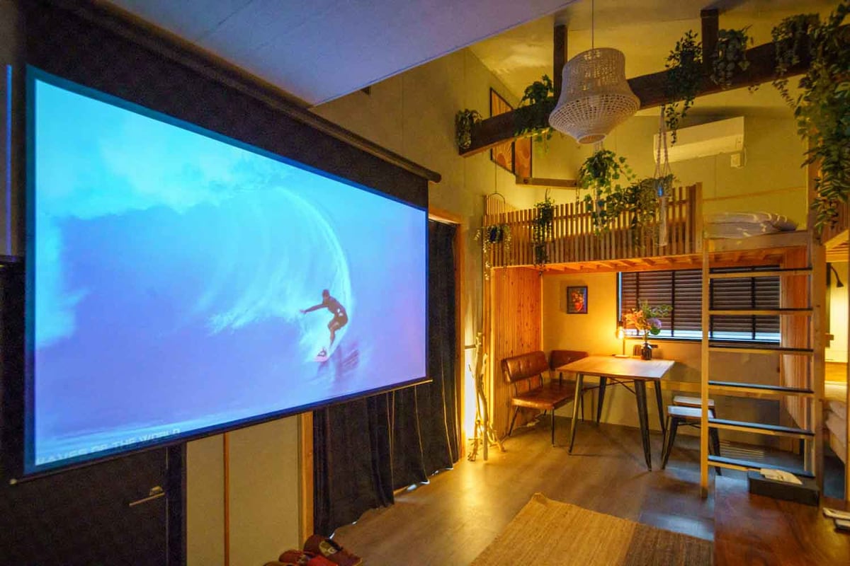 Hyuga SurfCamp 108 -带露台和阁楼的舒适小屋