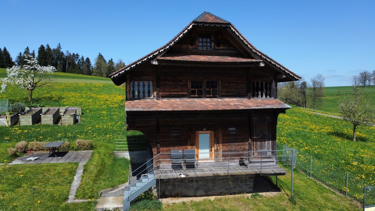 Holiday home former Kornspeicher LU