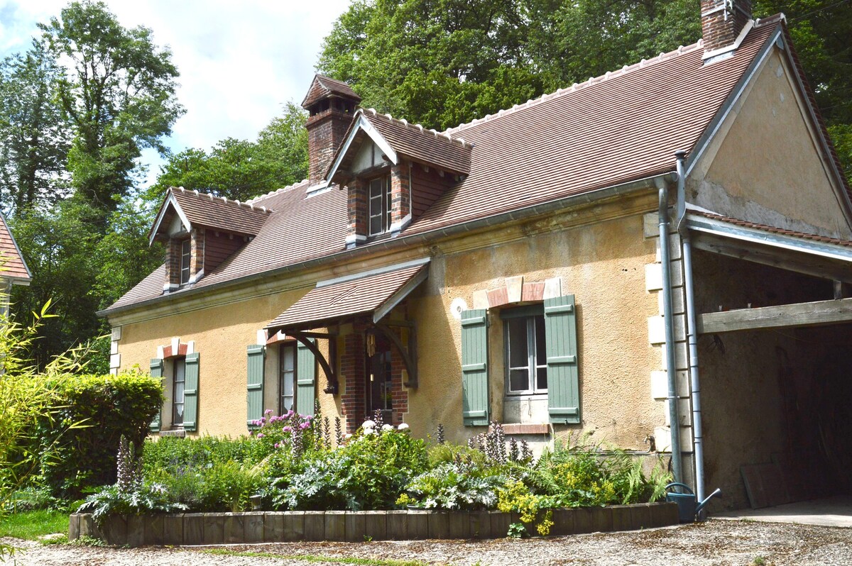 Domaine du Moulin Minette - L' Auberge