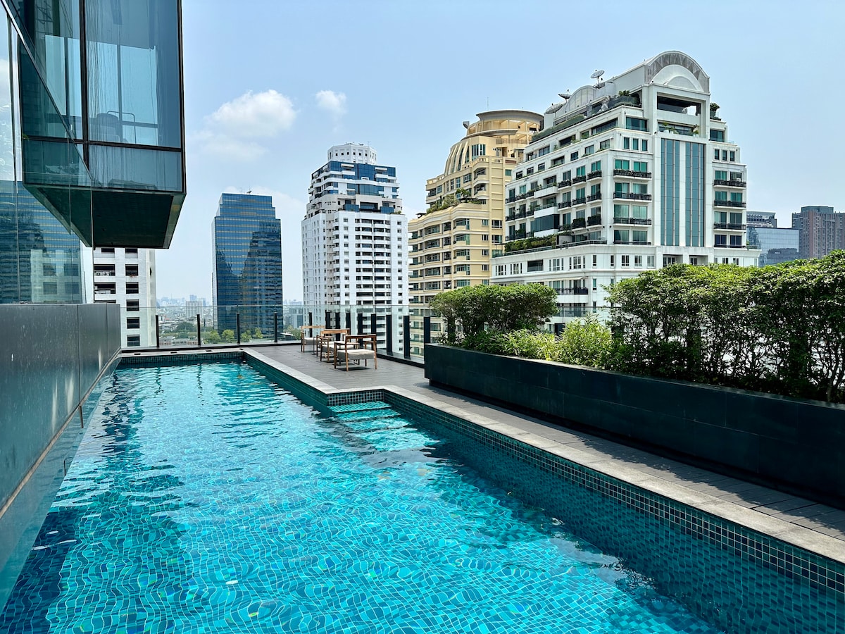 Nice City View, Sukhumvit 11, near Skytrain Nana