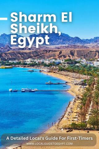 Sharm El-Sheikh的民宿