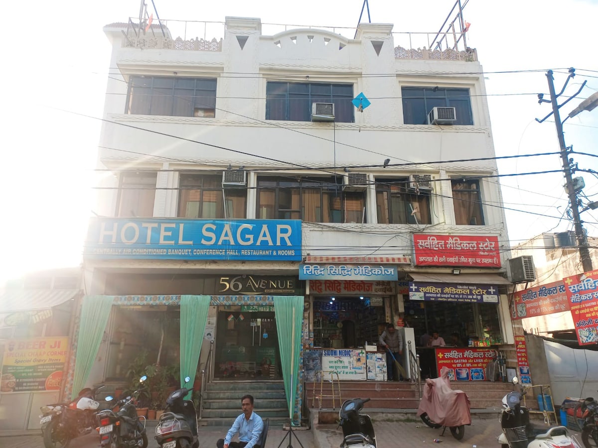 Hotel Sagar Deluxe Room