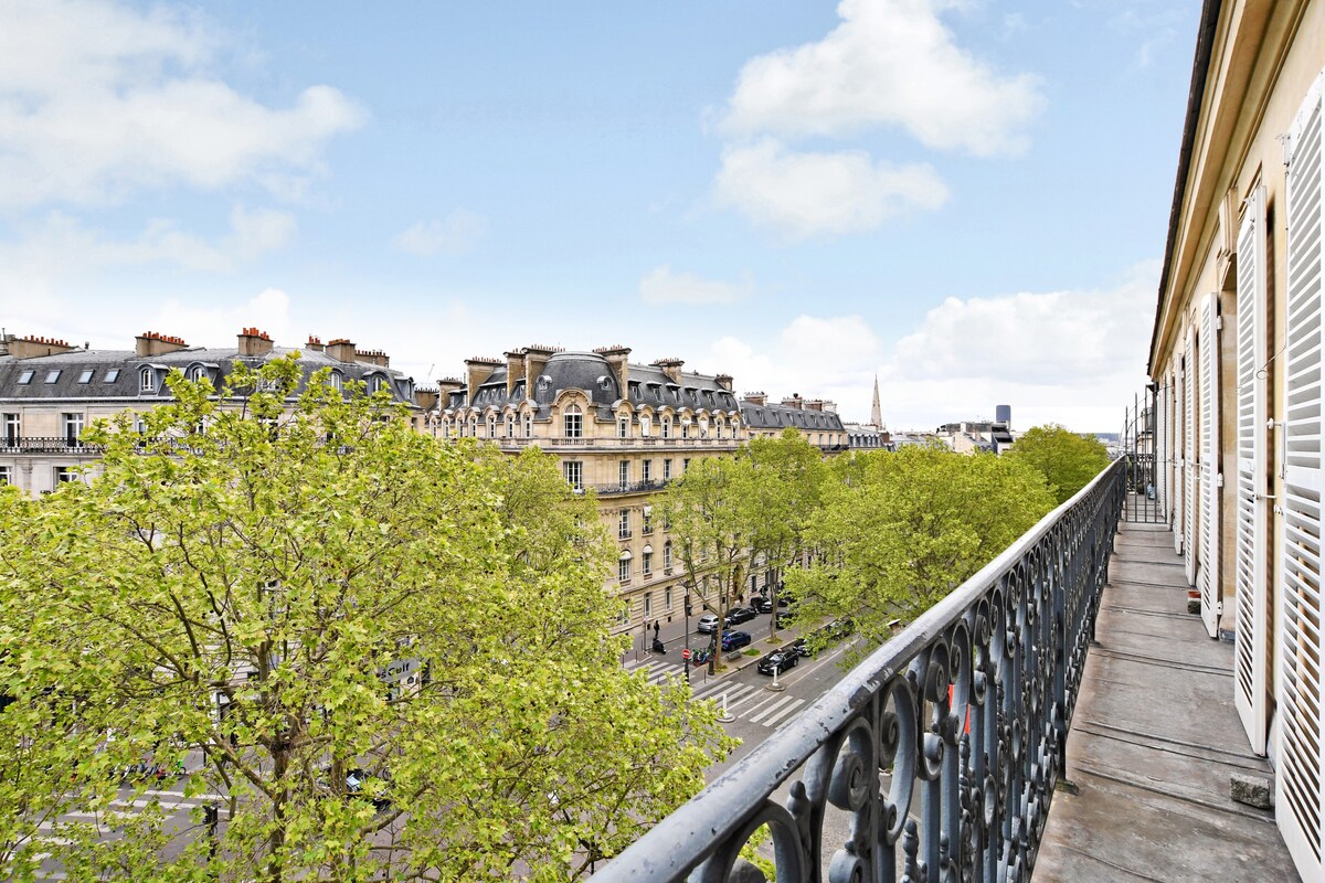 巴黎阿尔玛桥（ Pont de l 'Alma Paris ）的舒适之家