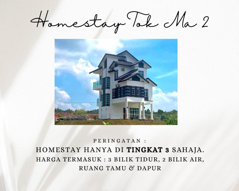 Homestay Tok Ma 2 | Marang