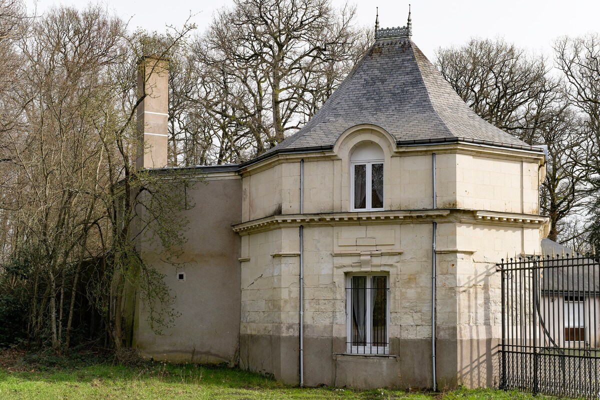Maison de Garde Château Tressé