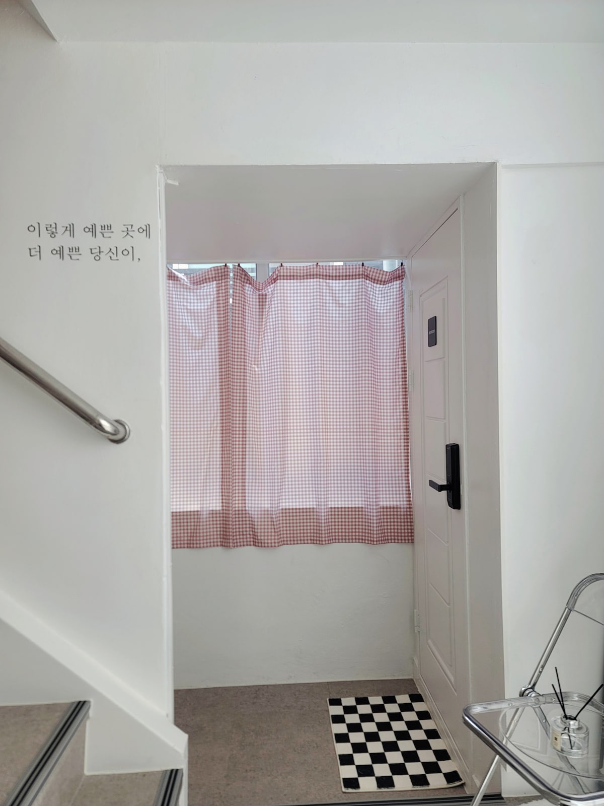 舒适温馨的单人房，仅供女性入住，位于Sungshin女子大学入口处