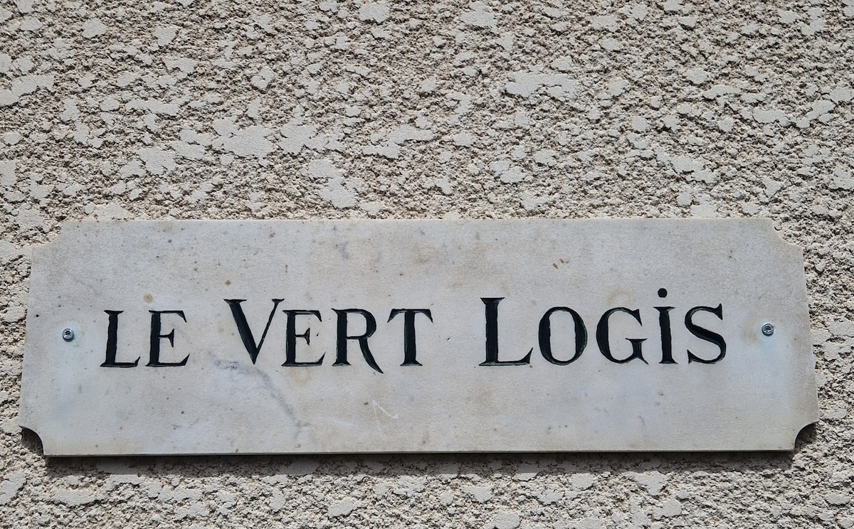 Le vert logis, espace tranquille