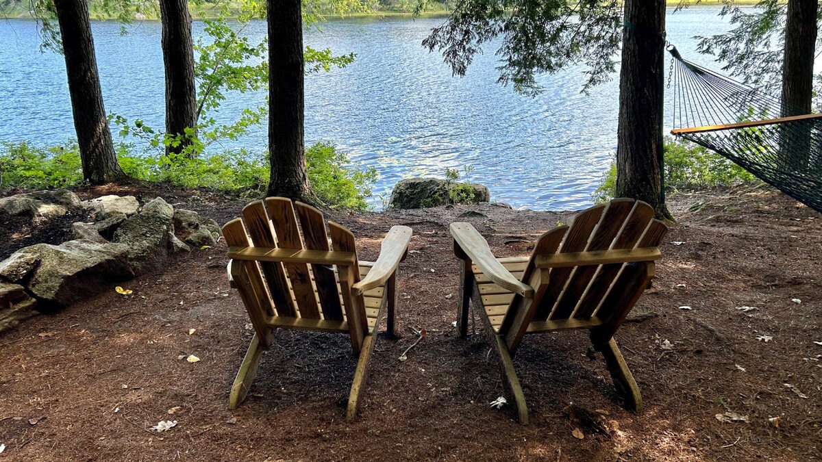 Bagley Pond Waterside