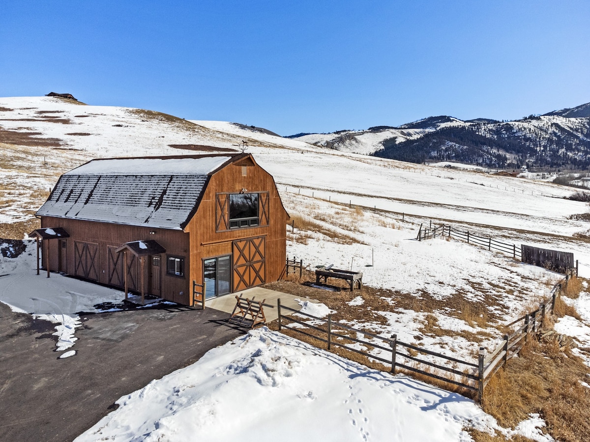 The Barn House