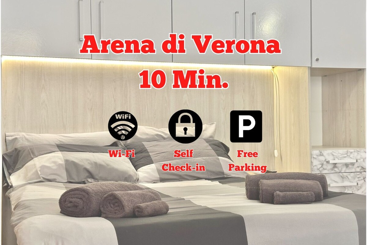 Arena di Verona 10 min | Free Parking 4
