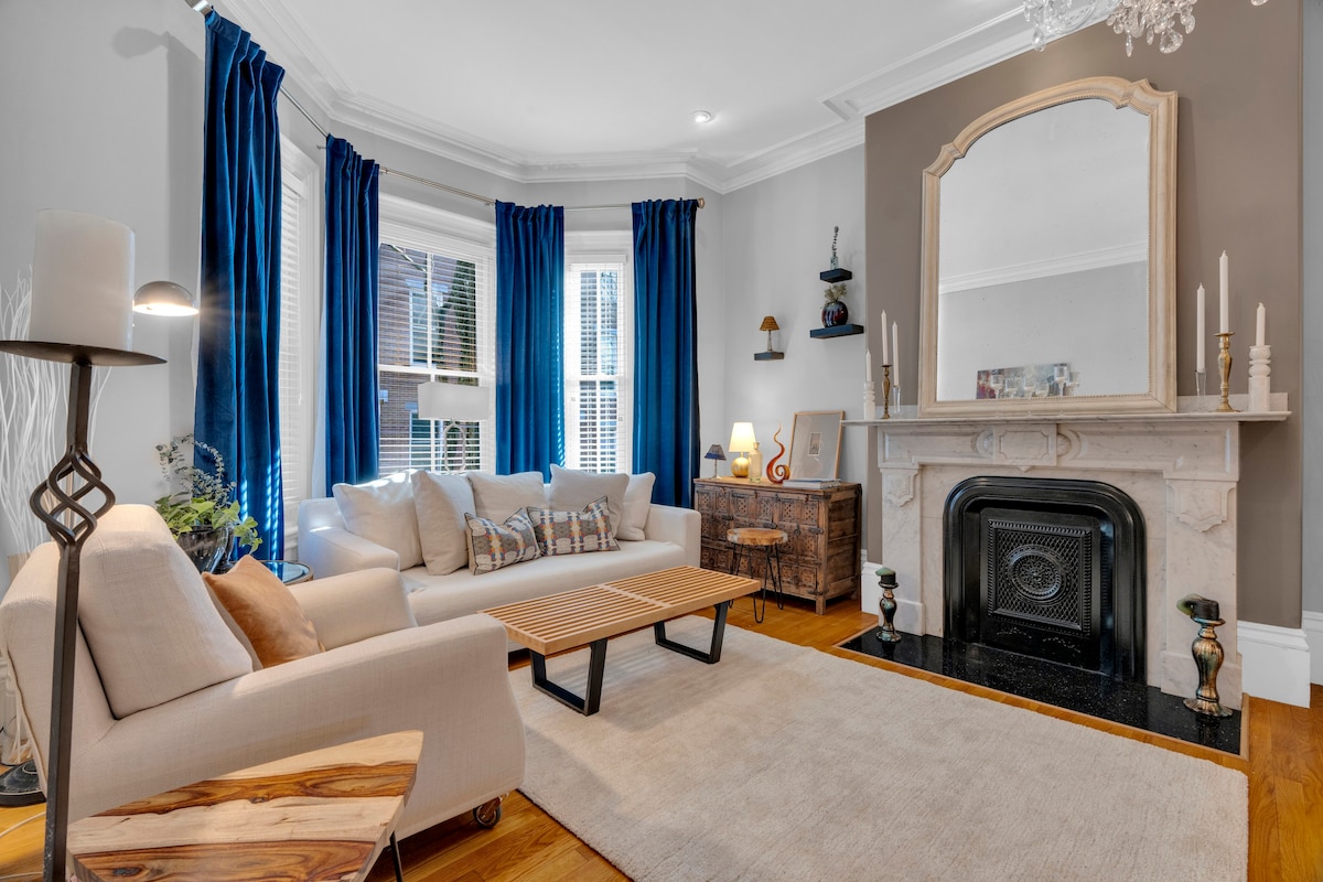 Historic and Charming Brownstone