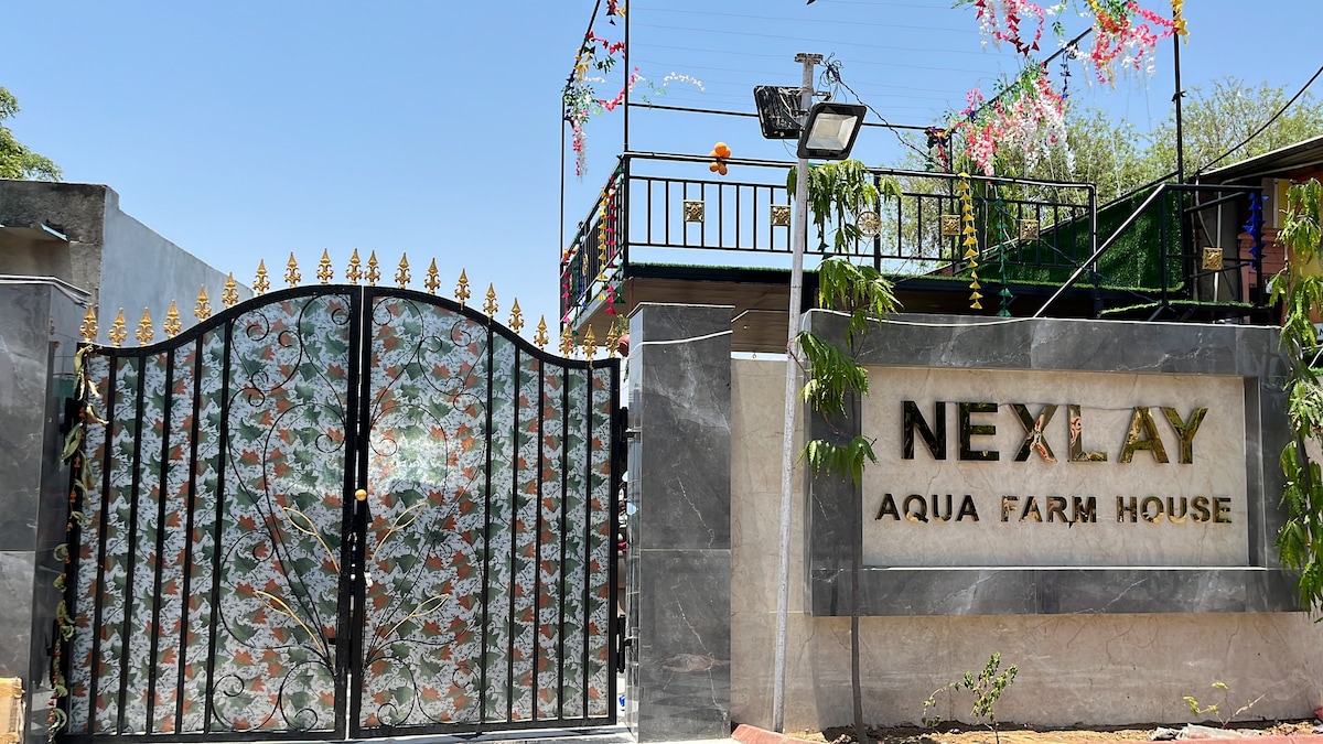 Nexlay Aqua Farmhouse