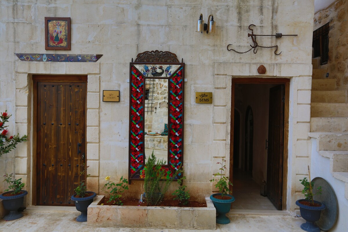 Şems Inn, Mezopotamya'nın kalbi