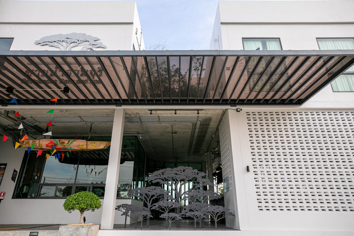 Chai Nam Chamchuri Residence Cafe
